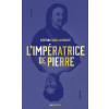 TABLE RONDE L'Impératrice de Pierre | KRISTINA SABALIAUSKAITE