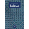 Tacet Books The Death of Ivan Ilyich - Смерть Ивана Ильича | Лев Толстой