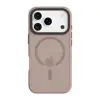 Tactical iPhone 18 Pro / 17 Pro TACTICAL MAGFORCE HYPERSTEALTH szilikon telefonvédő ütésállóság, MagSafe, VILÁGOSBARNA (TACTICAL_57983126635)