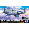 tamiya 1/32 Észak-amerikai P-51D/K Mustang - Pacific Theater katonai repülőgép modell
