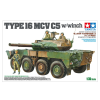 tamiya 1/35 JGSDF Type 16 MCV C5 japán mobil harci jármű modell
