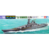 tamiya 1/700 Yamato japán csatahajó modell