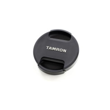 Tamron objektív sapka 67mm ii cf67ii objektív napellenző
