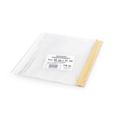 Tankönyvborító öntapadó 52x31cm, 10 db/csomag, víztiszta füzetborító