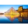  Tapéta City67 Louvre Paris, 300 x 250 cm