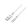 TB AKTBXKUCMISI20W USB-A apa - USB-C apa 2.0 Adat és töltőkábel - Fehér (2m)