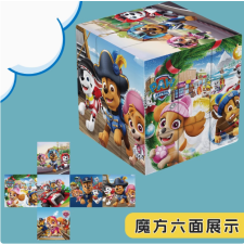  Team Wang 3x3 kocka Retro Kocka kreatív és készségfejlesztő