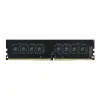  TeamGroup 8GB DDR4 3200MHz Elite