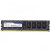 Teamgroup DDR3 Team Group 1600Mhz 8GB