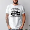 TeeInBlue Néhányan a nevemen szólítanak, de apának hívnak a legfontosabbak egyedi póló apának Fehér póló / fehér / XL