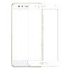  Temp-glass64 Huawei P10 Lite Fehér 3d teljes lefedettséget biztosító karcálló,ütésálló kijelzővédő üvegfólia, 9H tempered glass, törlőkendővel