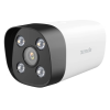 Tenda IT7-PCS-4 4MP IP kamera 4mm
