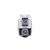 Tenda Tenda CH9-WCA 6MP Dual-Lens Linkage Outdoor Wi-Fi Pan/Tilt Camera
