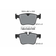 TEXTAR fékbetétkészlet, tárcsafék TEXTAR 2214103 autóalkatrész