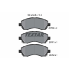 TEXTAR fékbetétkészlet, tárcsafék TEXTAR 2378001