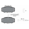 TEXTAR fékbetétkészlet, tárcsafék TEXTAR 2392103