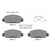TEXTAR fékbetétkészlet, tárcsafék TEXTAR 2653601
