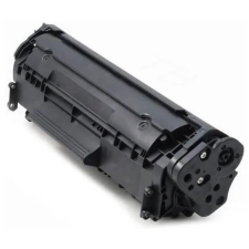 TG EXTRA utángyártott Kyocera TK1125 toner fekete (TGEXKYTK1125) nyomtatópatron & toner