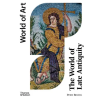 Thames &amp; Hudson Ltd. World of Late Antiquity | Peter Brown