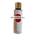 The 1001 Senses Baroque Rouge 550 női testpermet 250ml / Maison Francis Kurkdjian Baccarat Rouge 540 parfüm utánzat