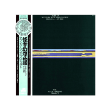  The Alan Parsons Project - Tales Of Mystery And Imagination - Edgar Allan Poe (Limited Deluxe Edition) (SHM-CD) (Japán kiadás) (CD) rock / pop