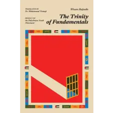  The Trinity of Fundamentals idegen nyelvű könyv