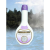 THERMAL Thermal Gyógyvíz Sampon