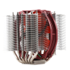 Thermalright Silver Arrow 130 PWM CPU Hűtő