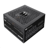 Thermaltake Toughpower PF1 650W moduláris tápegység (PS-TPD-0650FNFAPE-1) (PS-TPD-0650FNFAPE-1)