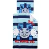  Thomas 2 részes ágyneműhuzat, stripe (100% pamut) (710-156)