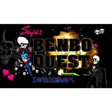 Thumbtack SUPER BENBO QUEST: TURBO DELUXE (PC - Steam elektronikus játék licensz) videójáték