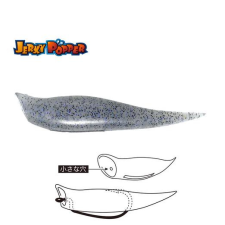  Tiemco Jerky Popper Eco 8,3cm 6gr 19 Electric Shad lágy műcsali csali
