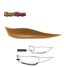  Tiemco Jerky Popper Eco 8,3cm 6gr 22 Mouse lágy műcsali csali