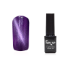  Tiger eye géllakk 5ml #828