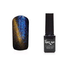 Tiger eye géllakk 5ml #837 levendulalila lakk zselé