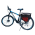 Timeless Tools Kétoldalas kerékpártáska, 25 l, fényvisszaverő szalagokkal, Vízálló, Fekete