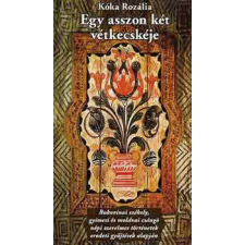 Timp Kiadó Egy asszon két vétkecskéje - Kóka Rozália antikvárium - használt könyv