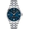 Tissot Chemin Des Tourelles Powermatic 80 Lady T0992071104800