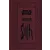 Titan Books Star Wars - Book of Sith | Daniel Wallace