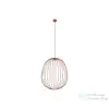 TK Lighting Sphera függesztett lámpa TK-11302
