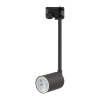 TK Lighting Tracer TK-4932 sínrendszeres spotfej