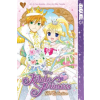 TOKYOPOP Disney Manga: Kilala Princess - The Collection, Book Two – Nao Kodaka (Puha kötésű)