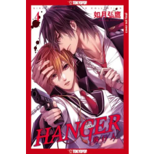 TOKYOPOP Hanger, Volume 4 | Kisaragi,Hirotaka egyéb könyv