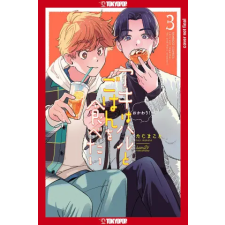 TOKYOPOP Let's Eat Together, Aki and Haru, Volume 3 – Taji Makoto idegen nyelvű könyv