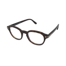 Tom Ford Dioptriás szemüvegek Tom Ford FT5871-B 052 szemüvegkeret