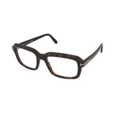 Tom Ford Dioptriás szemüvegek Tom Ford FT5888-B 052 szemüvegkeret