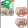 Tommee Tippee CTN AnyTime 6-18m, 2db (5010415335449)