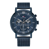 Tommy Hilfiger Evan 1710397 férfi karóra