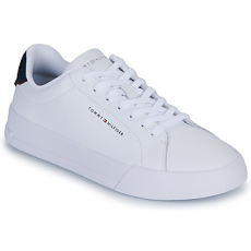 Tommy Hilfiger Rövid szárú edzőcipők TH COURT LTH DETAIL ESS Fehér 40