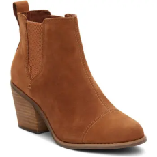 TOMS Bokacsizmák Everly Barna 40